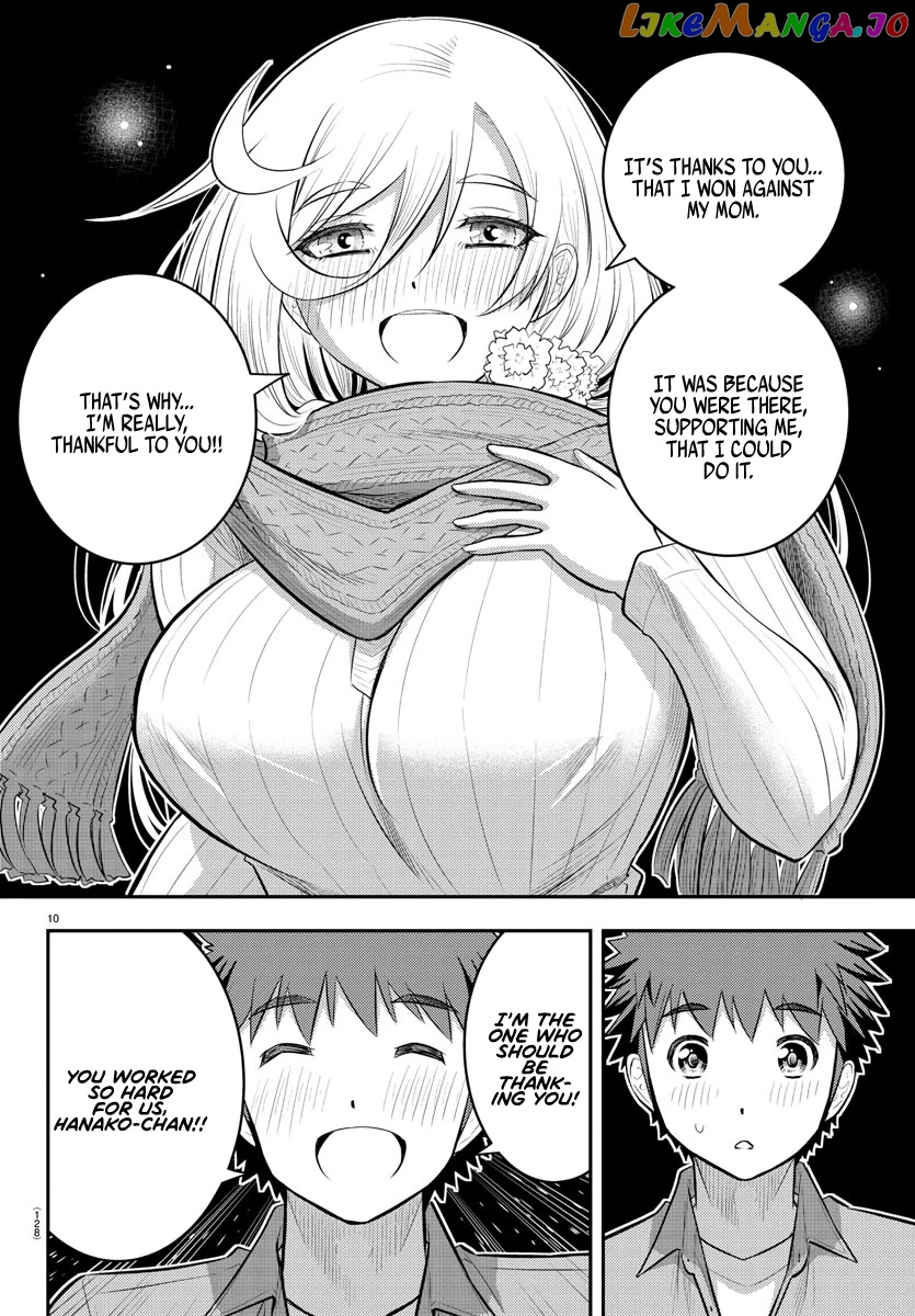 Yankee Jk Kuzuhana-Chan chapter 65 - page 12
