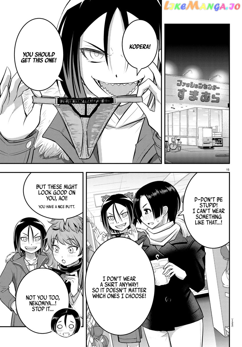Yankee Jk Kuzuhana-Chan chapter 65 - page 17