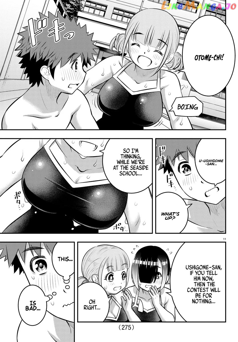 Yankee Jk Kuzuhana-Chan chapter 112 - page 11