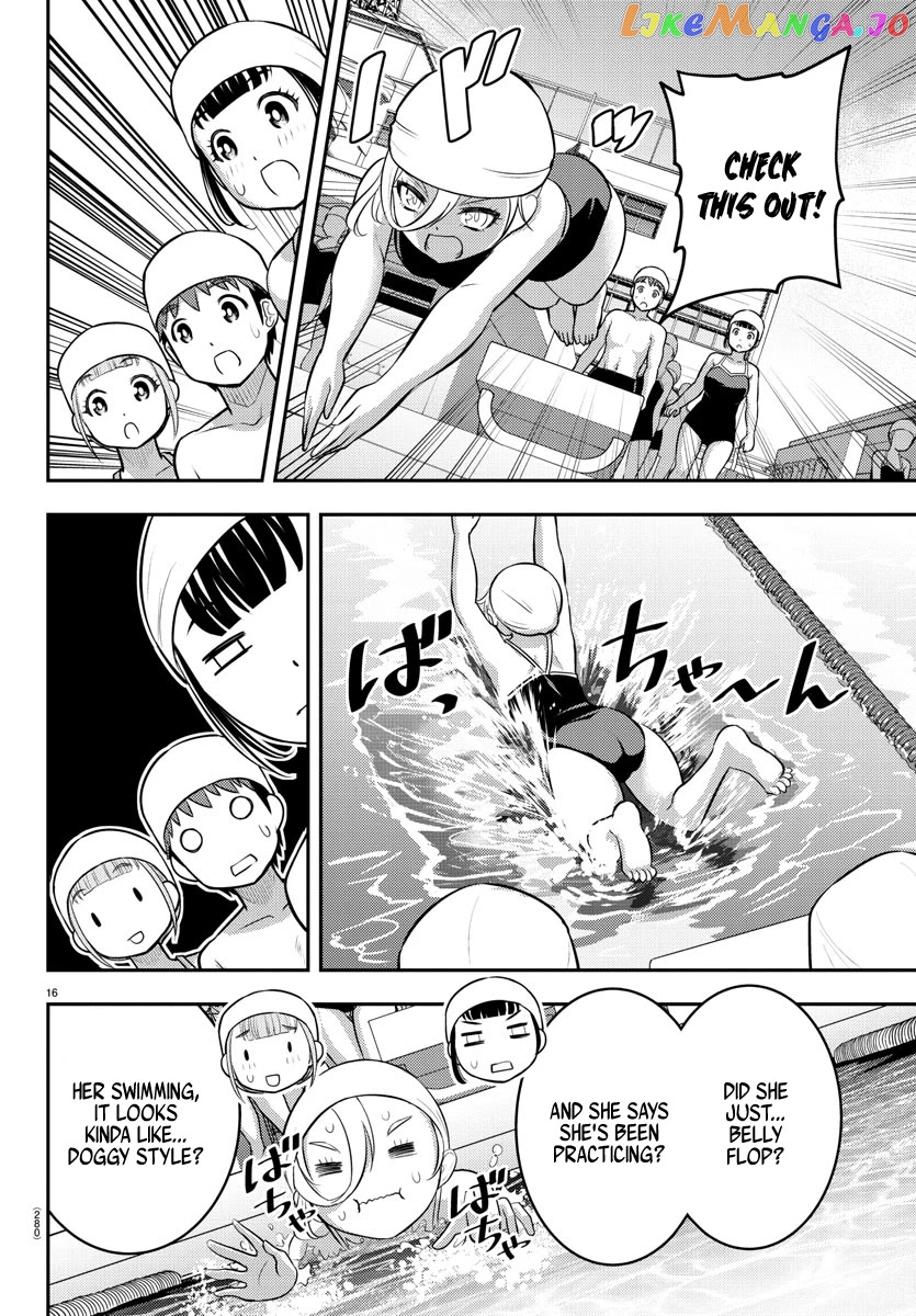 Yankee Jk Kuzuhana-Chan chapter 112 - page 15