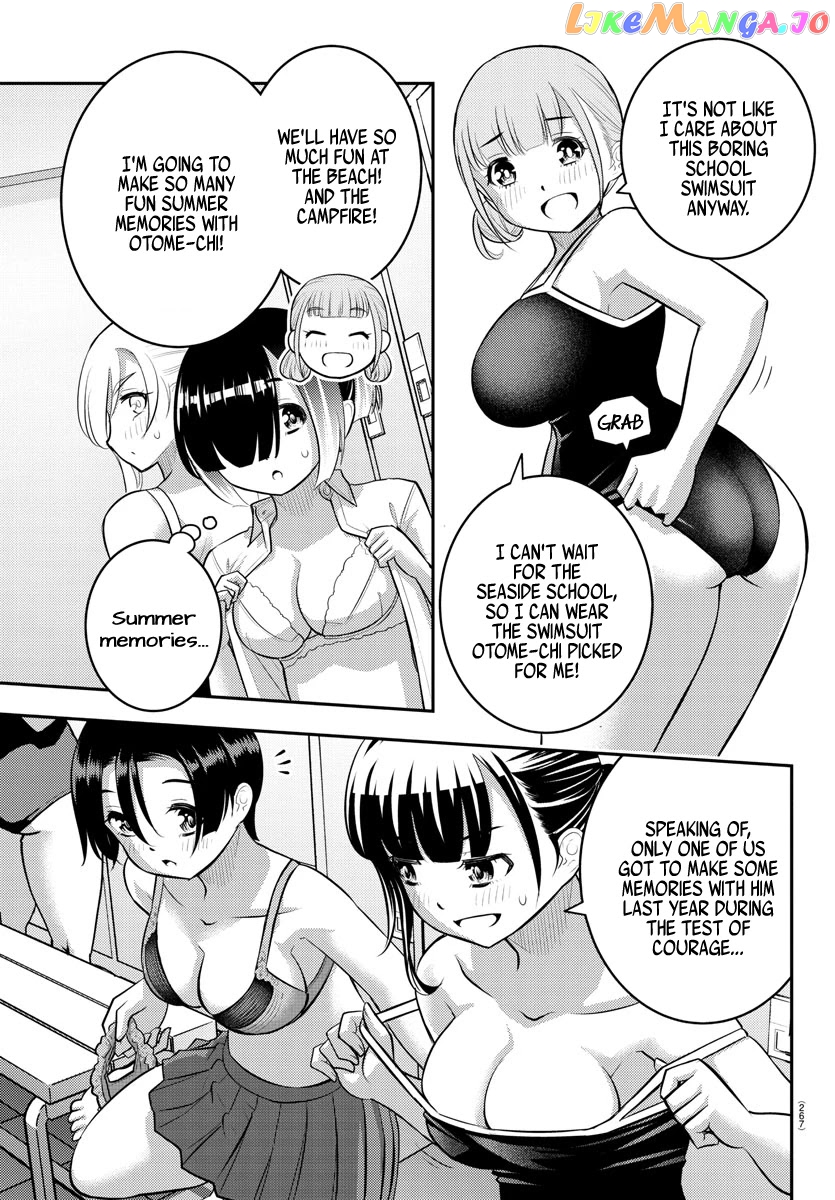 Yankee Jk Kuzuhana-Chan chapter 112 - page 3