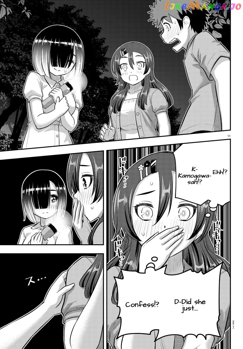 Yankee Jk Kuzuhana-Chan chapter 136 - page 11