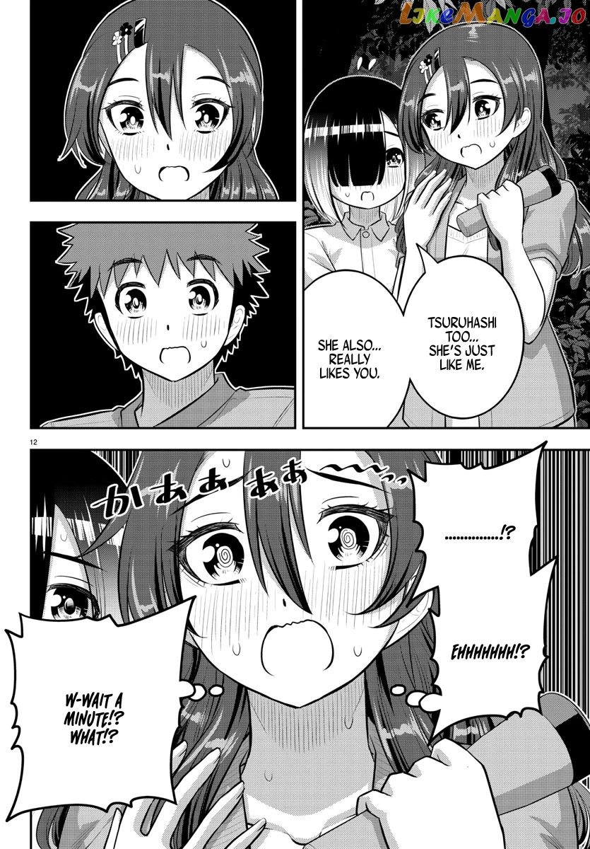 Yankee Jk Kuzuhana-Chan chapter 136 - page 12