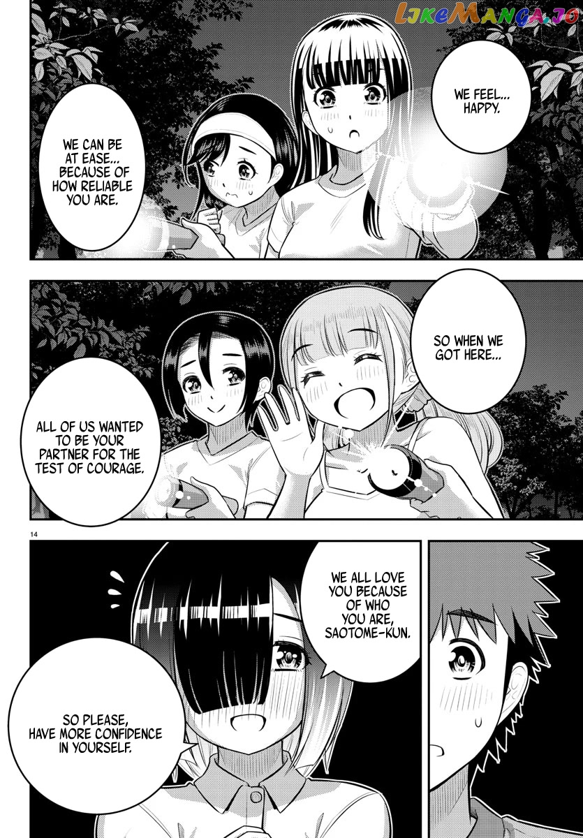 Yankee Jk Kuzuhana-Chan chapter 136 - page 14