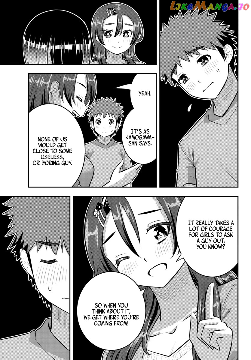 Yankee Jk Kuzuhana-Chan chapter 136 - page 15
