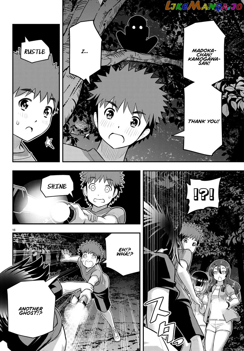 Yankee Jk Kuzuhana-Chan chapter 136 - page 16