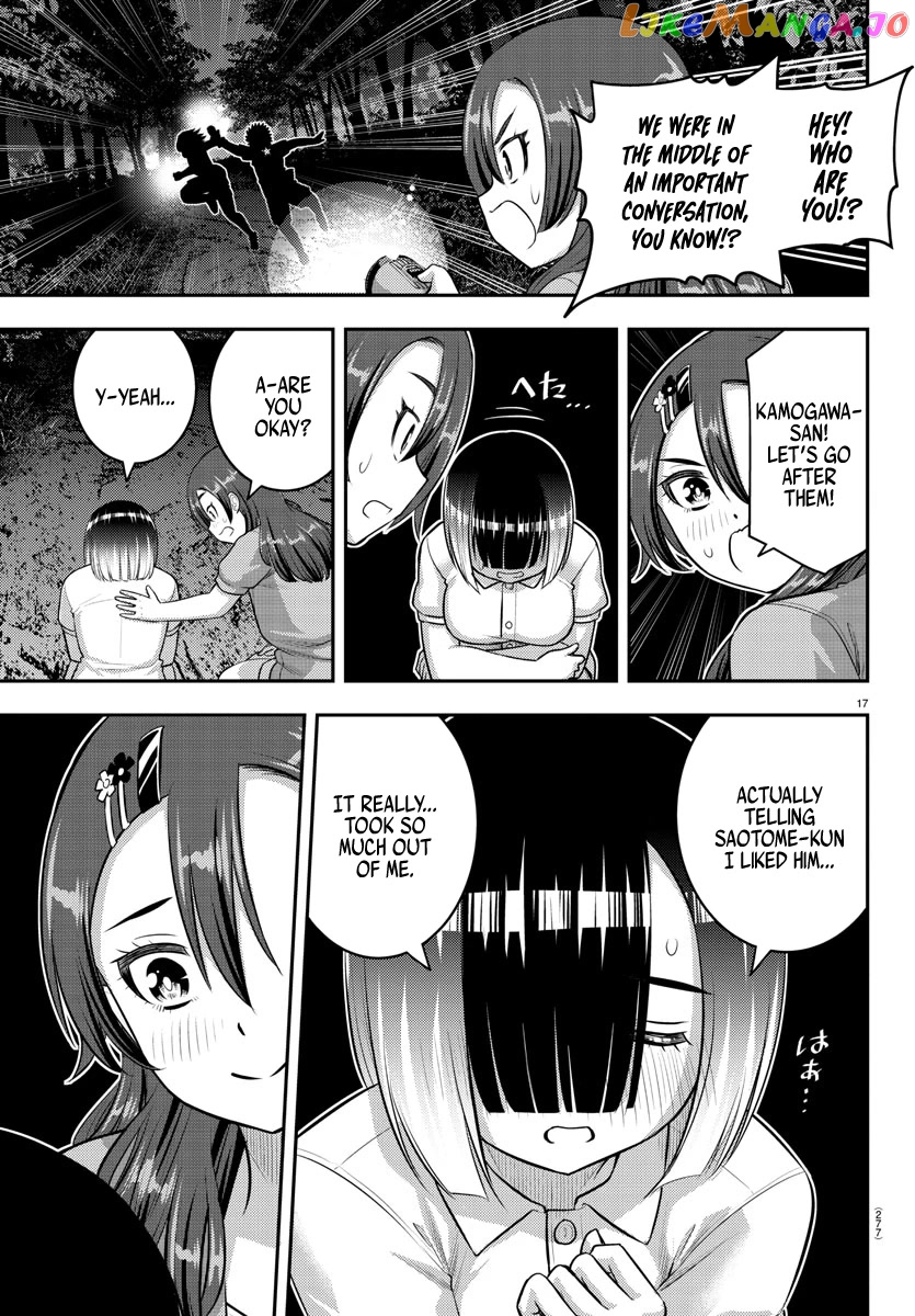 Yankee Jk Kuzuhana-Chan chapter 136 - page 17