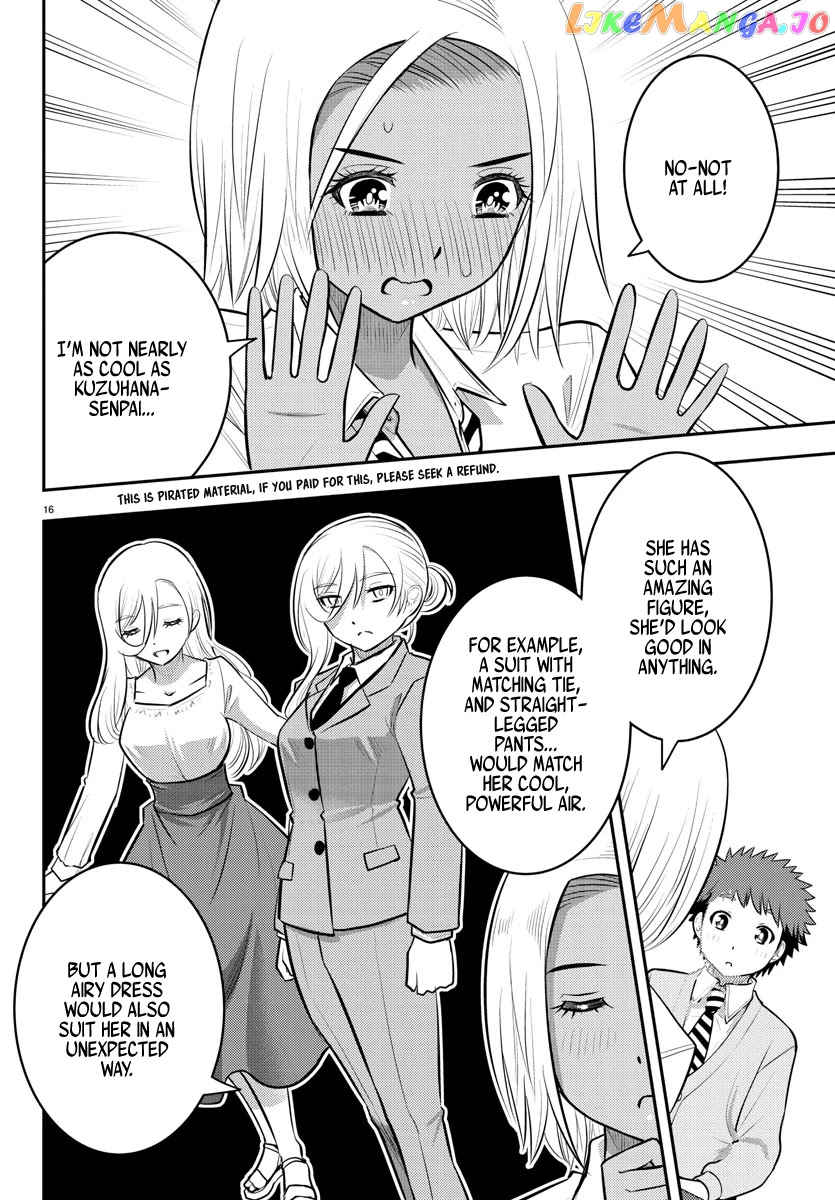 Yankee Jk Kuzuhana-Chan chapter 91 - page 17