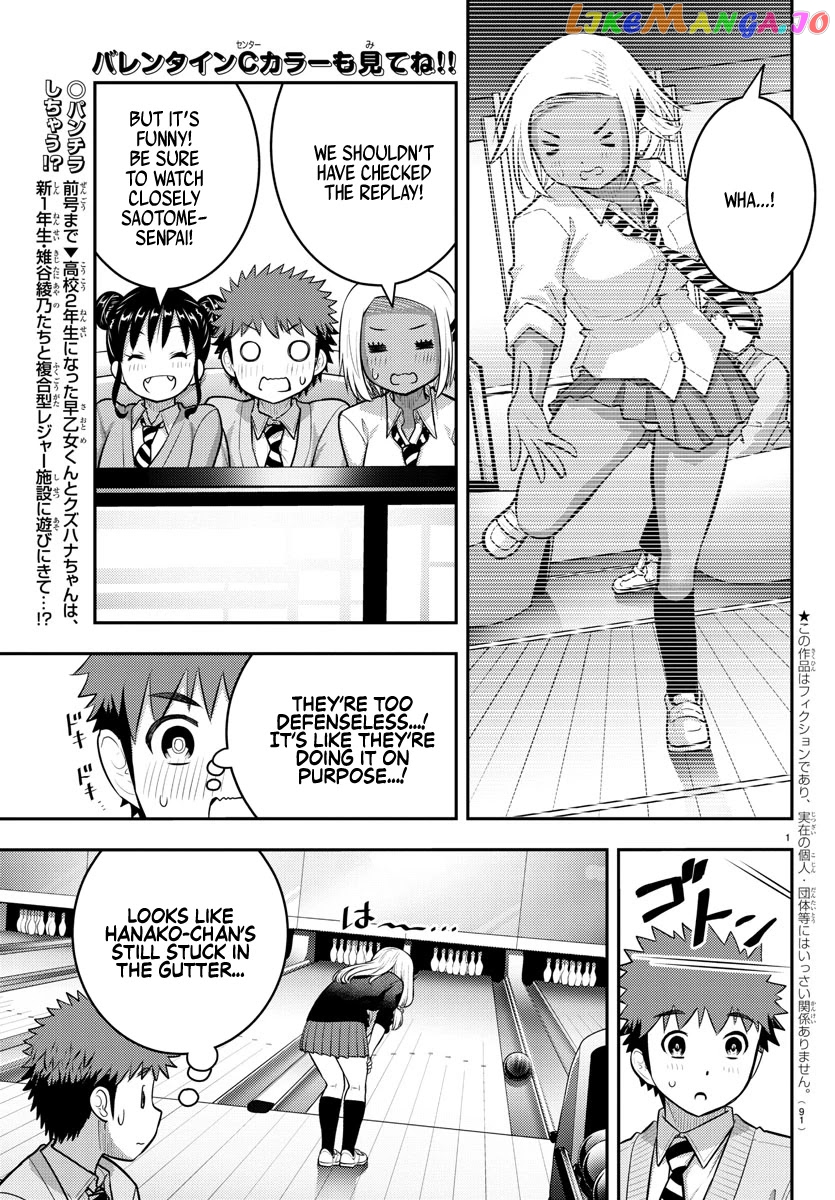 Yankee Jk Kuzuhana-Chan chapter 91 - page 2