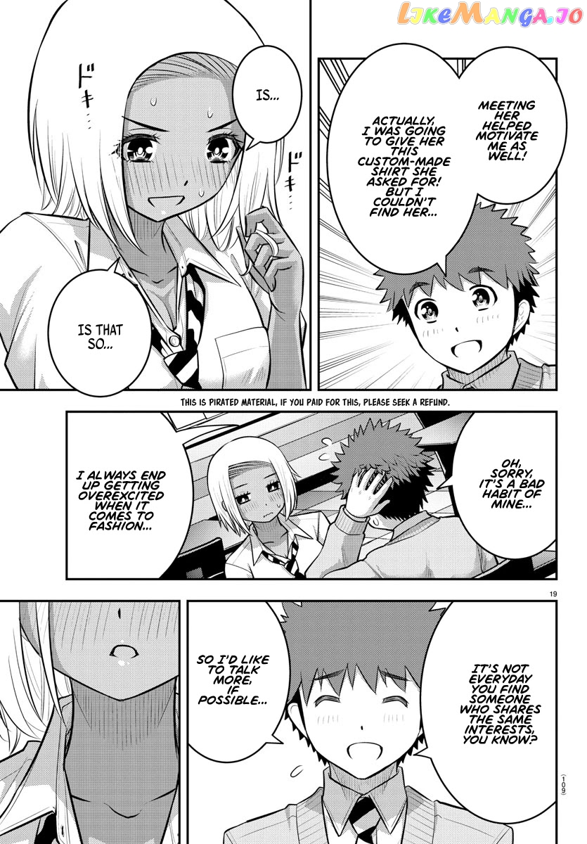 Yankee Jk Kuzuhana-Chan chapter 91 - page 20