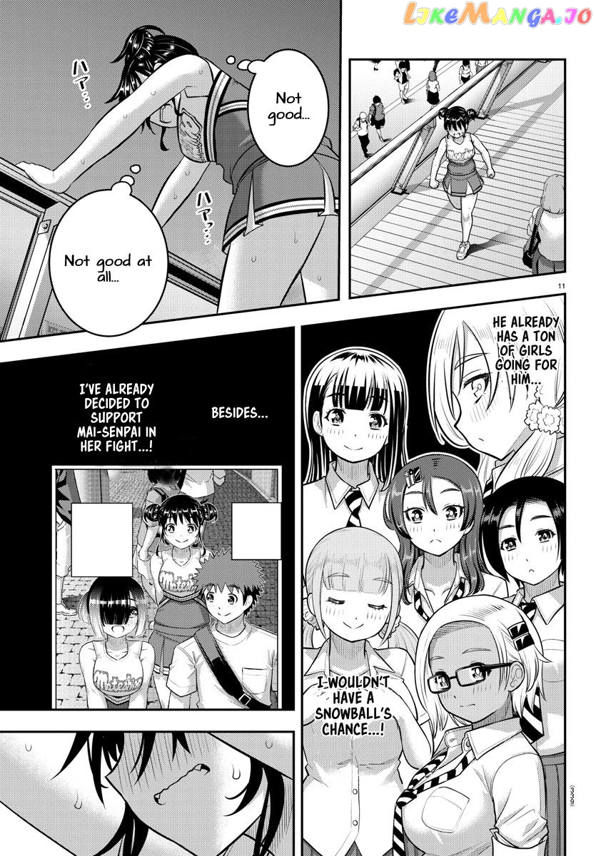 Yankee Jk Kuzuhana-Chan chapter 158 - page 11