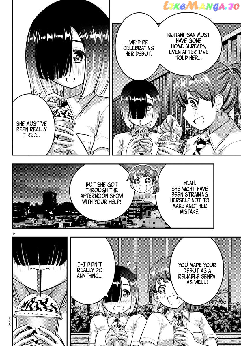 Yankee Jk Kuzuhana-Chan chapter 158 - page 14