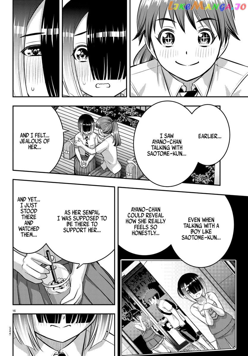 Yankee Jk Kuzuhana-Chan chapter 158 - page 16
