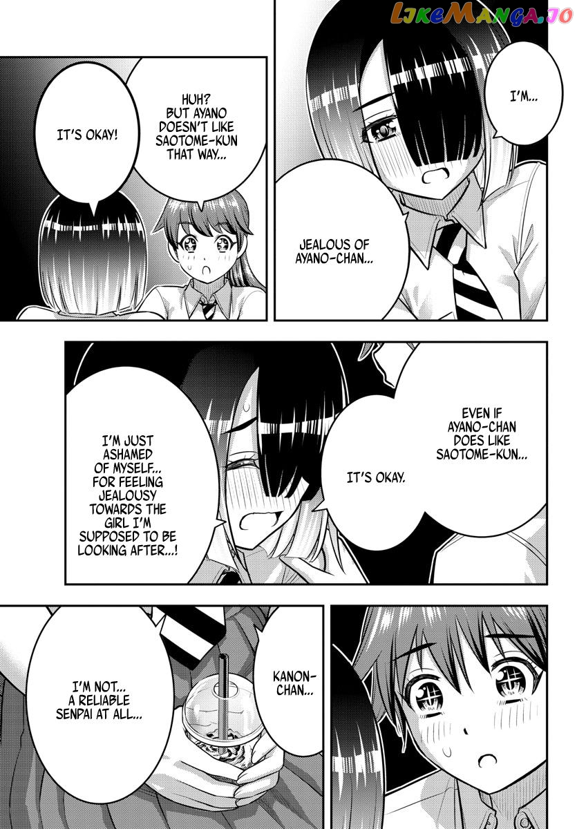 Yankee Jk Kuzuhana-Chan chapter 158 - page 17