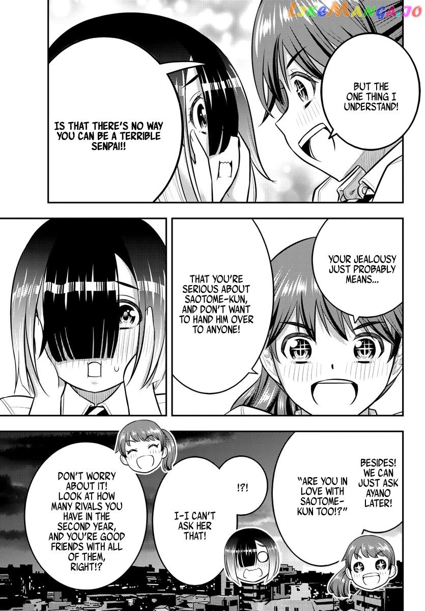 Yankee Jk Kuzuhana-Chan chapter 158 - page 19