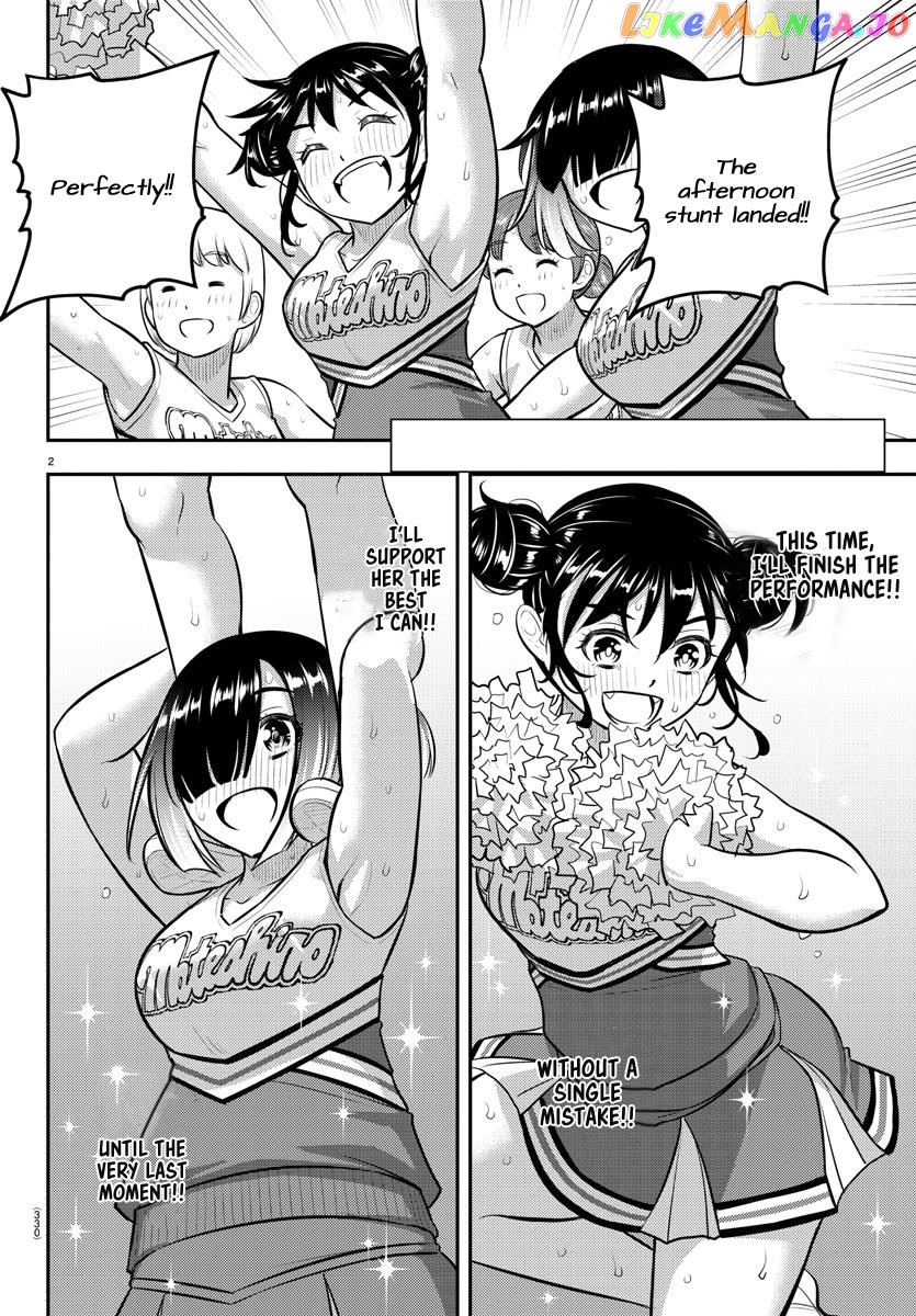 Yankee Jk Kuzuhana-Chan chapter 158 - page 2