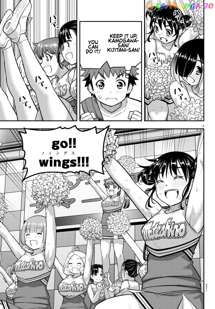Yankee Jk Kuzuhana-Chan chapter 158 - page 3