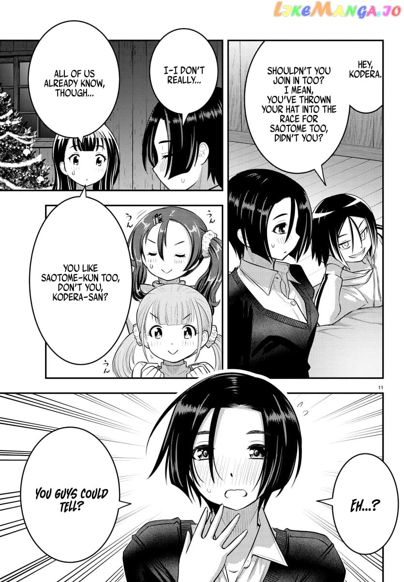 Yankee Jk Kuzuhana-Chan chapter 66 - page 12