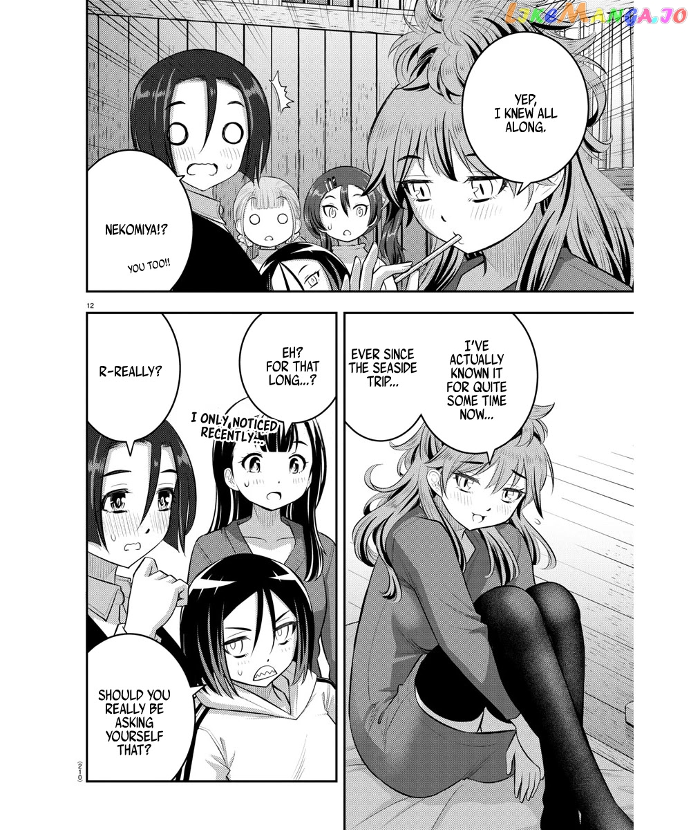 Yankee Jk Kuzuhana-Chan chapter 66 - page 13