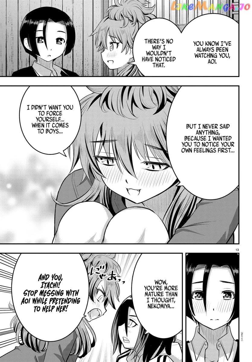 Yankee Jk Kuzuhana-Chan chapter 66 - page 14