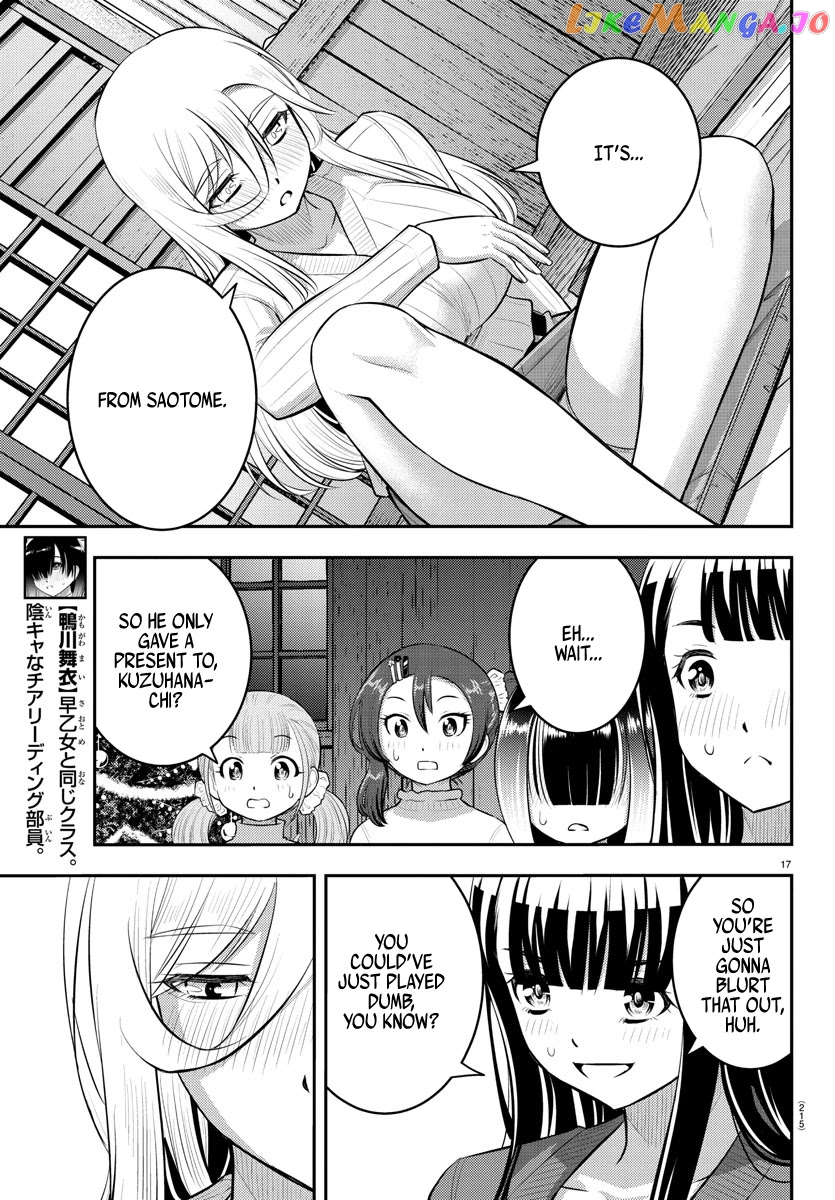 Yankee Jk Kuzuhana-Chan chapter 66 - page 18