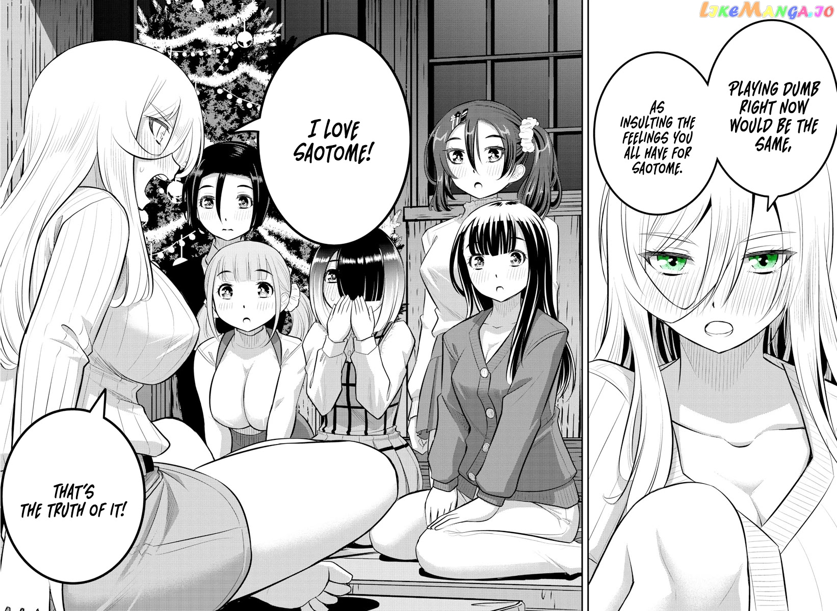 Yankee Jk Kuzuhana-Chan chapter 66 - page 19