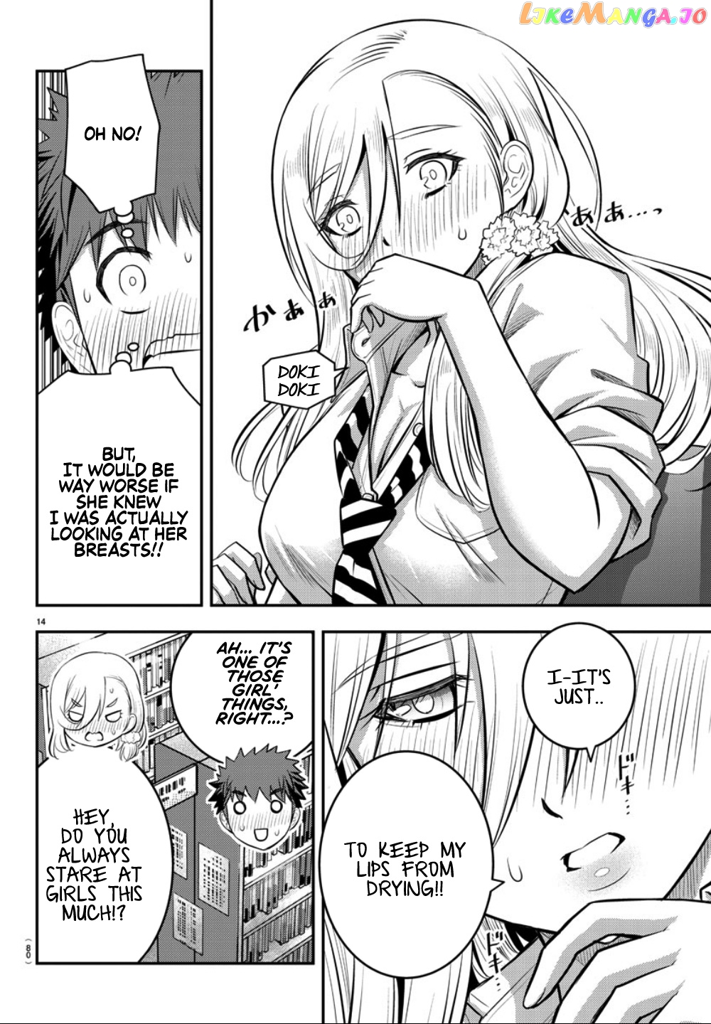 Yankee Jk Kuzuhana-Chan chapter 32 - page 15