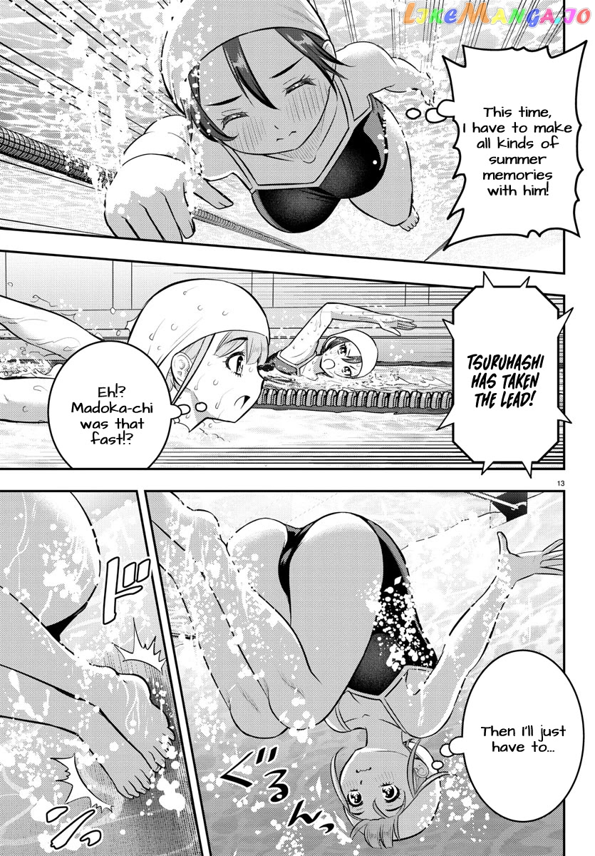 Yankee Jk Kuzuhana-Chan chapter 113 - page 13