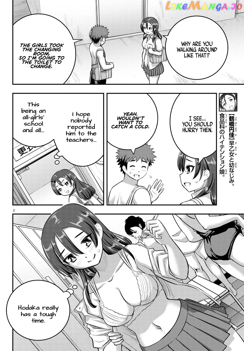 Yankee Jk Kuzuhana-Chan chapter 113 - page 2