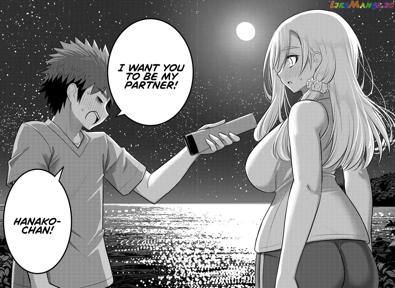 Yankee Jk Kuzuhana-Chan chapter 137 - page 10