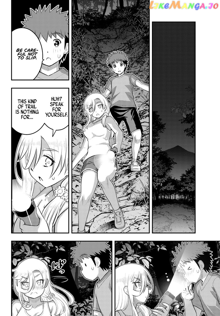 Yankee Jk Kuzuhana-Chan chapter 137 - page 15