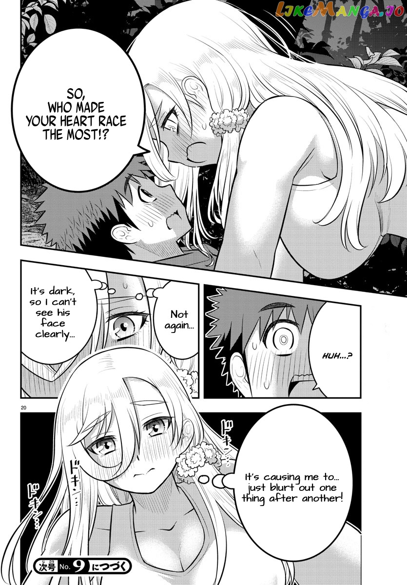 Yankee Jk Kuzuhana-Chan chapter 137 - page 19