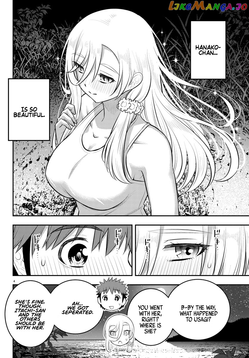 Yankee Jk Kuzuhana-Chan chapter 137 - page 4