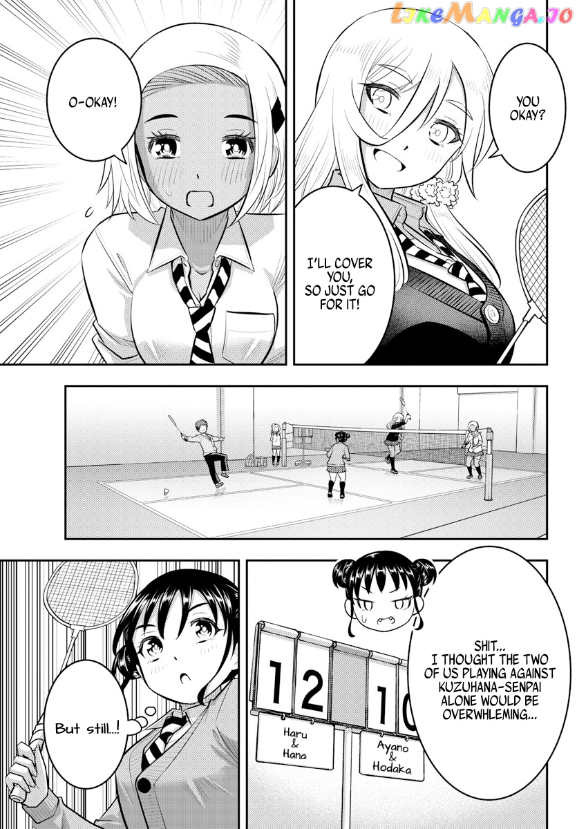 Yankee Jk Kuzuhana-Chan chapter 92 - page 15