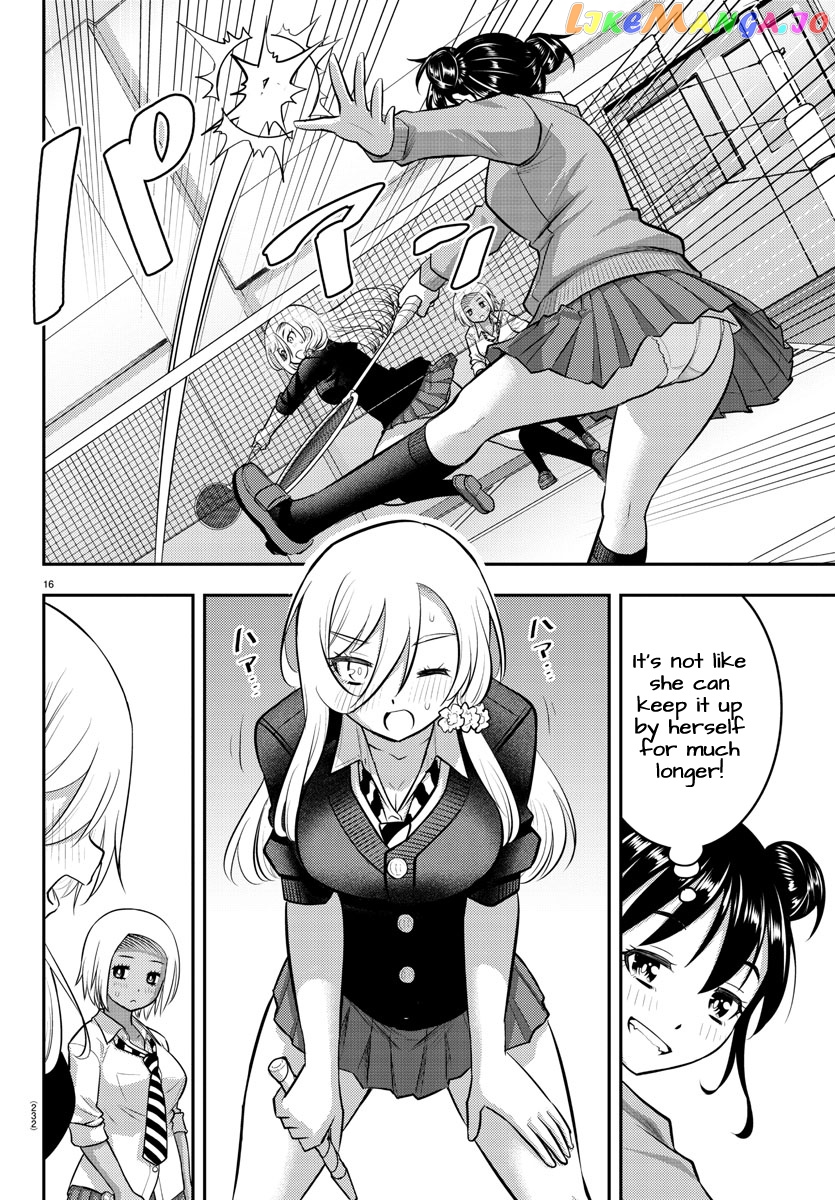 Yankee Jk Kuzuhana-Chan chapter 92 - page 16