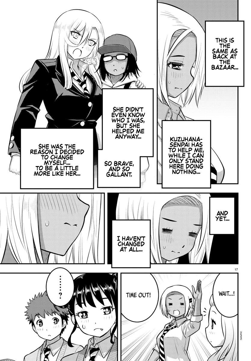 Yankee Jk Kuzuhana-Chan chapter 92 - page 17