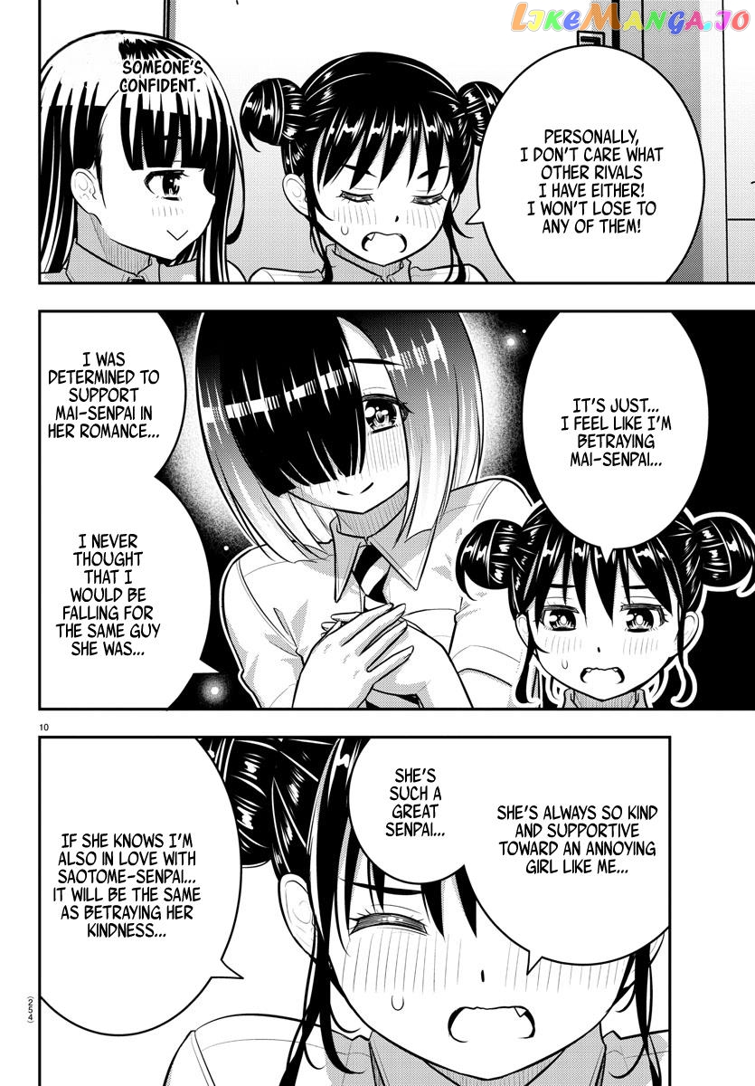 Yankee Jk Kuzuhana-Chan chapter 159 - page 10