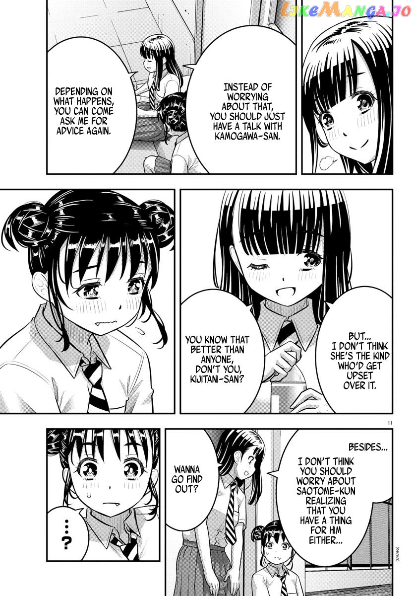 Yankee Jk Kuzuhana-Chan chapter 159 - page 11