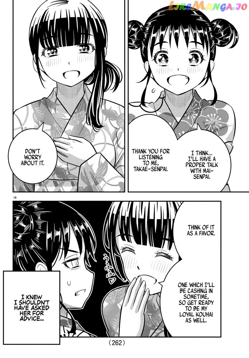 Yankee Jk Kuzuhana-Chan chapter 159 - page 18
