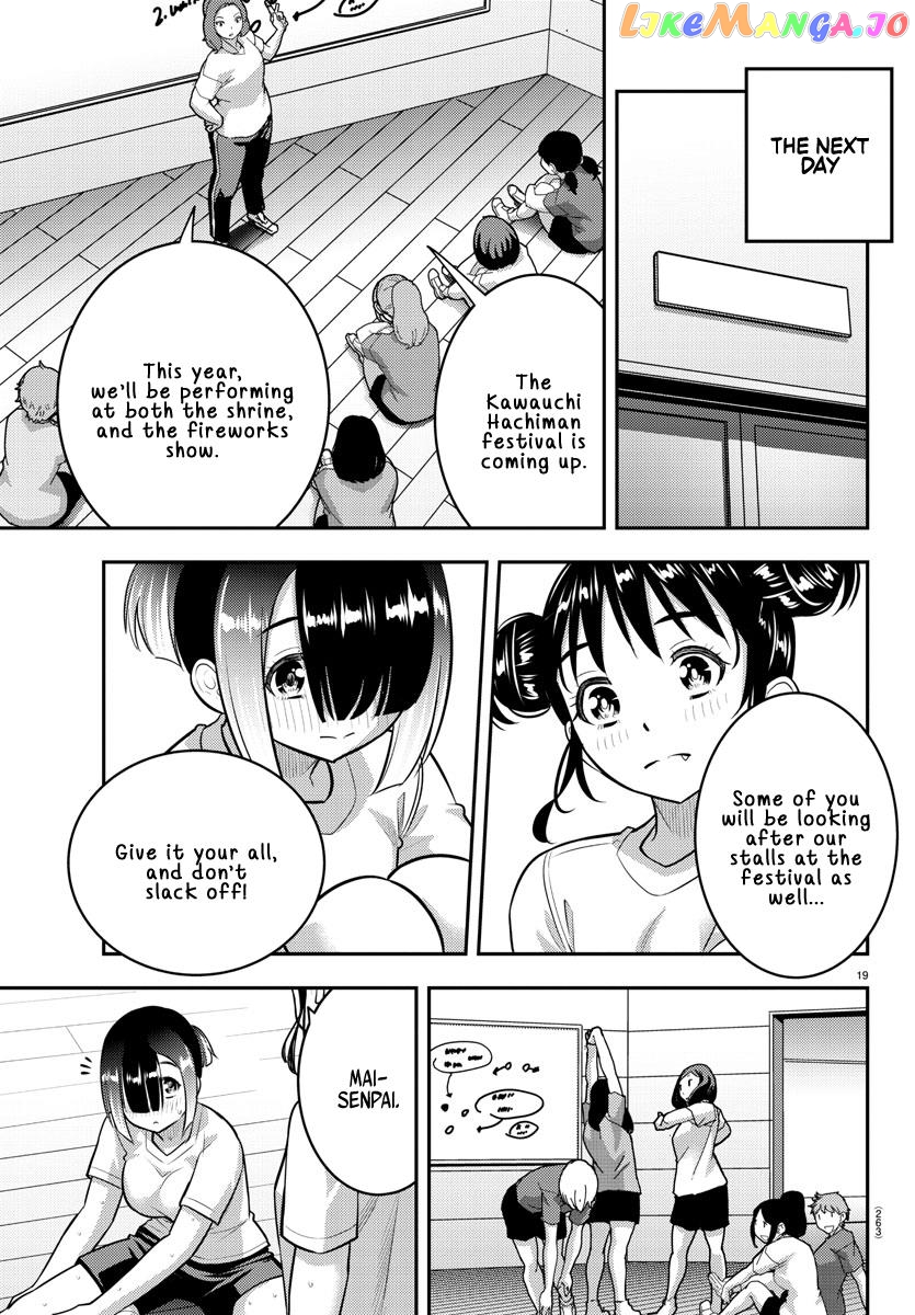 Yankee Jk Kuzuhana-Chan chapter 159 - page 19
