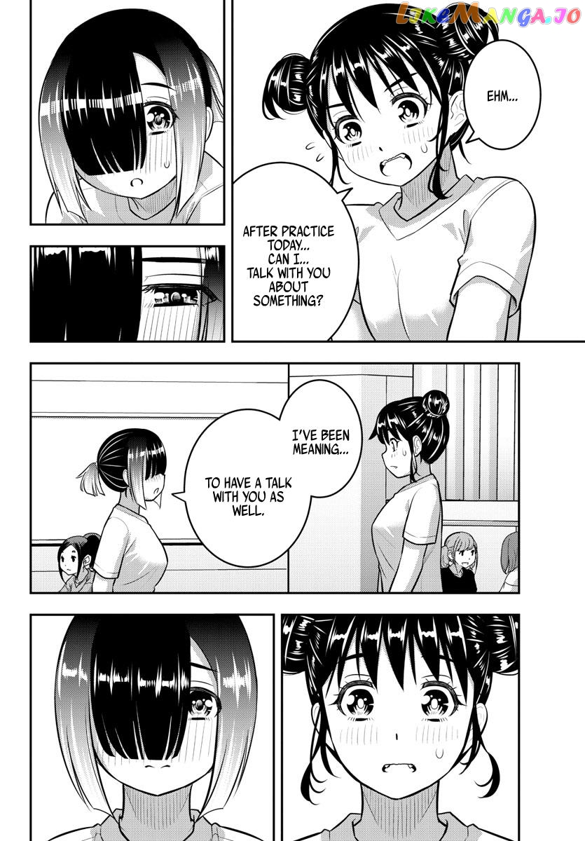Yankee Jk Kuzuhana-Chan chapter 159 - page 20