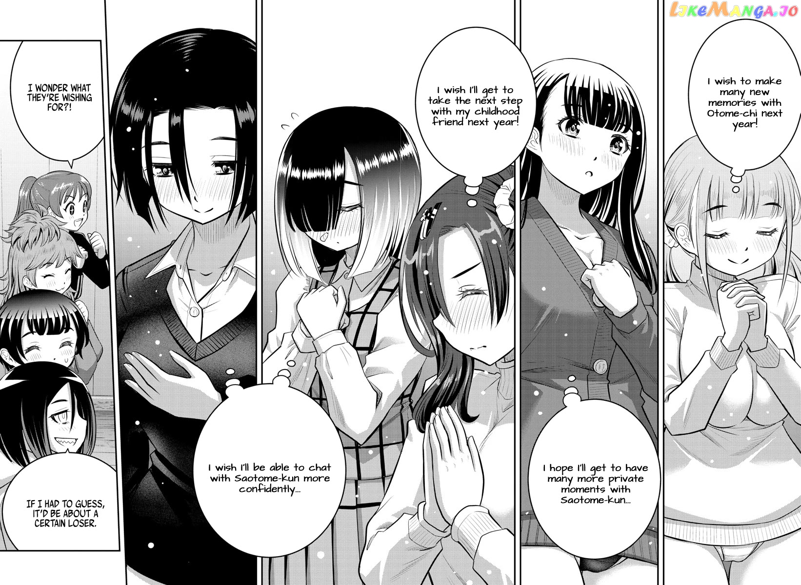 Yankee Jk Kuzuhana-Chan chapter 67 - page 19