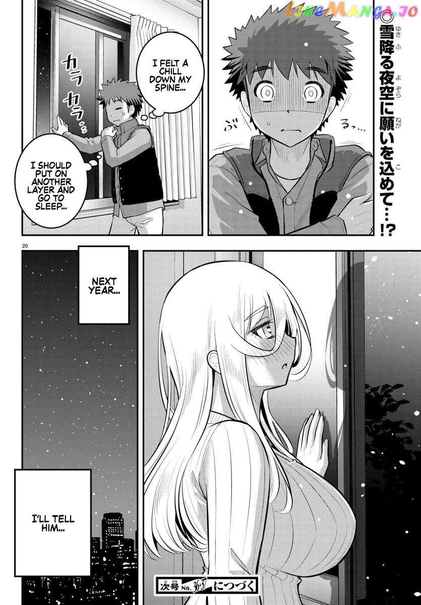 Yankee Jk Kuzuhana-Chan chapter 67 - page 20