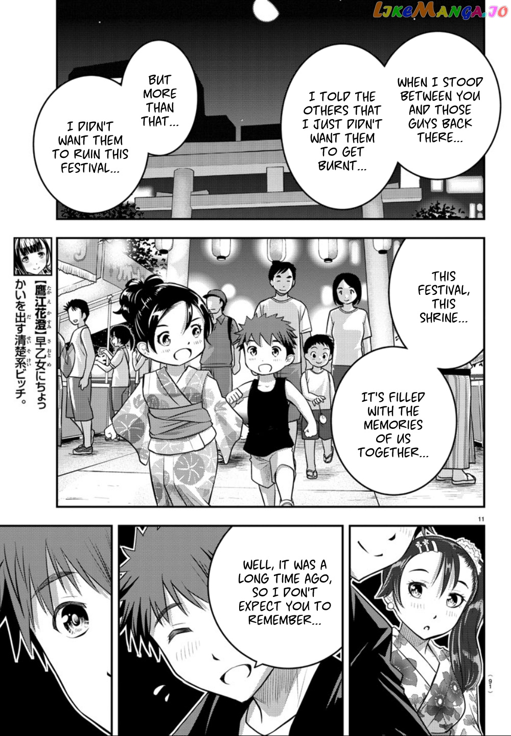 Yankee Jk Kuzuhana-Chan chapter 18 - page 12