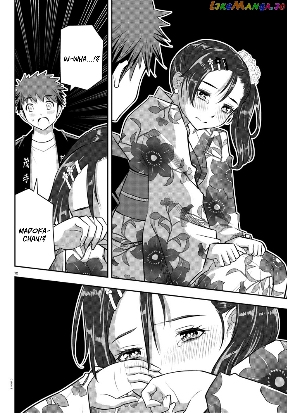 Yankee Jk Kuzuhana-Chan chapter 18 - page 13
