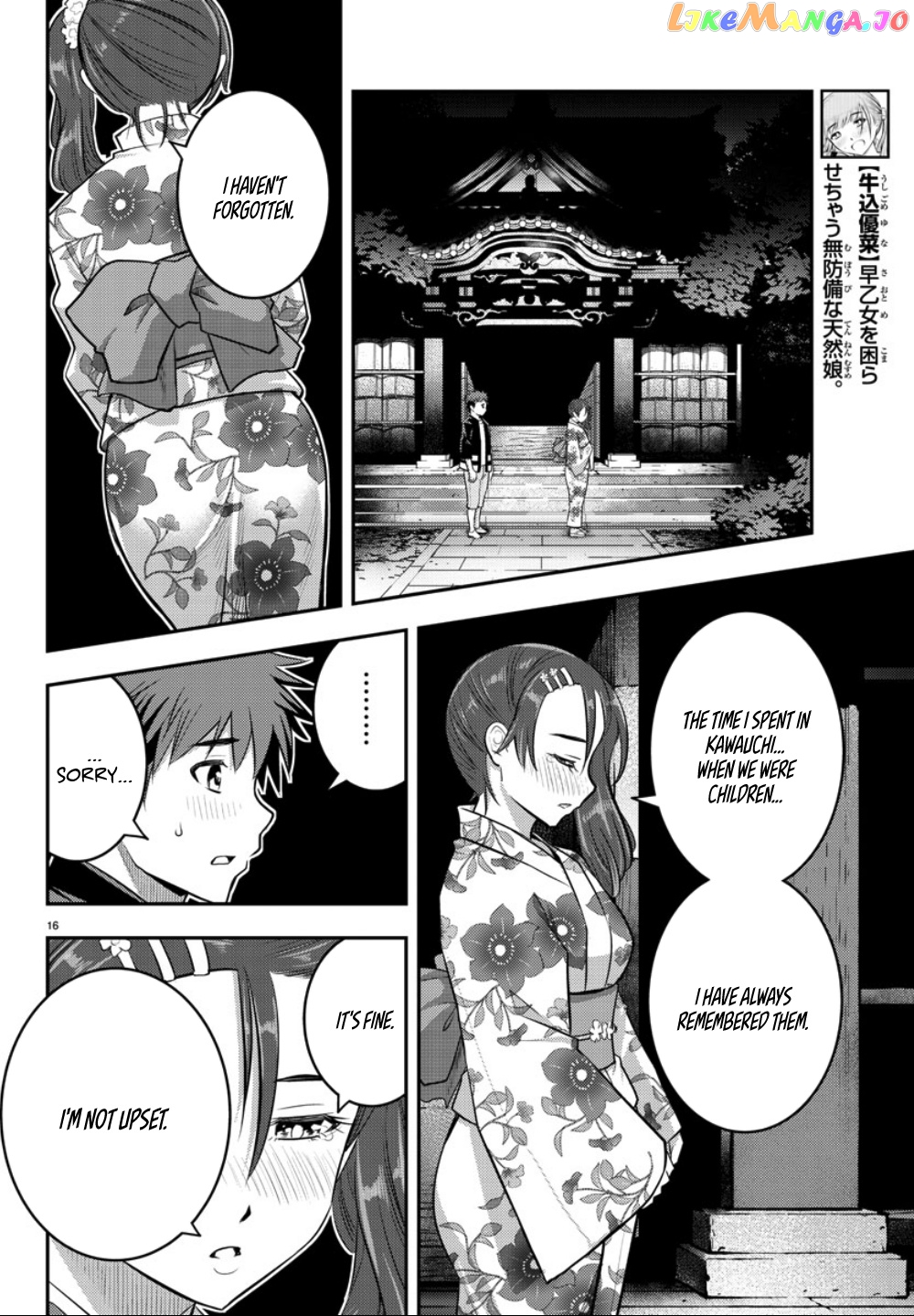 Yankee Jk Kuzuhana-Chan chapter 18 - page 17