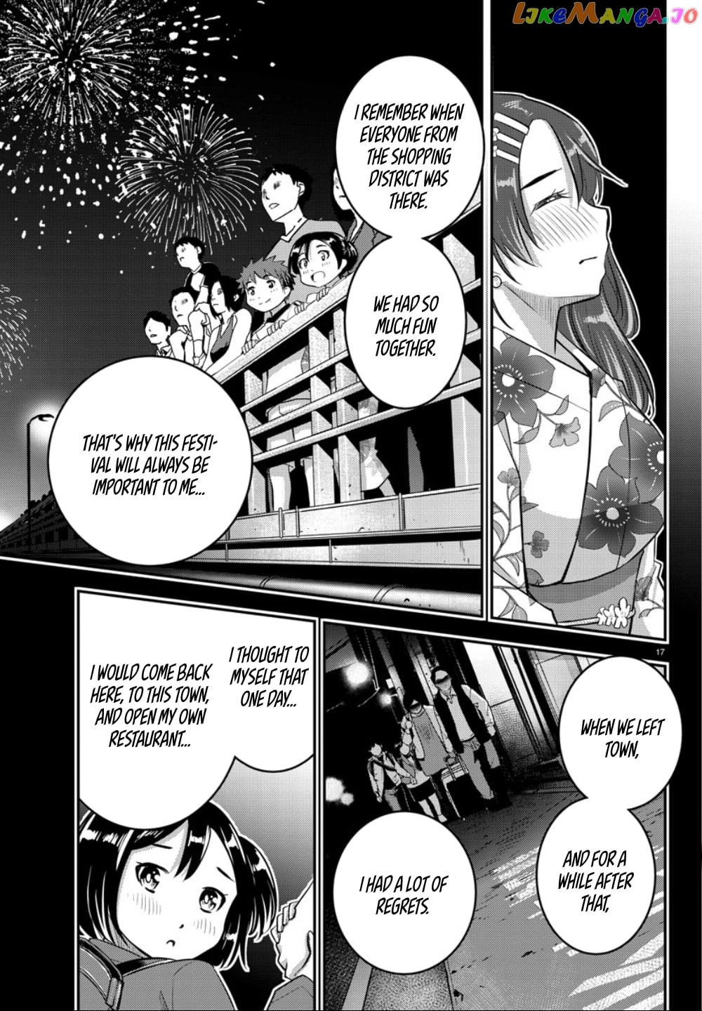 Yankee Jk Kuzuhana-Chan chapter 18 - page 18