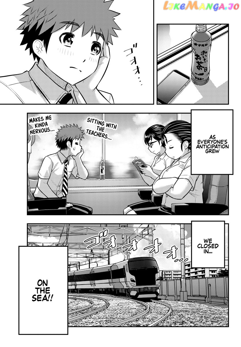 Yankee Jk Kuzuhana-Chan chapter 114 - page 11