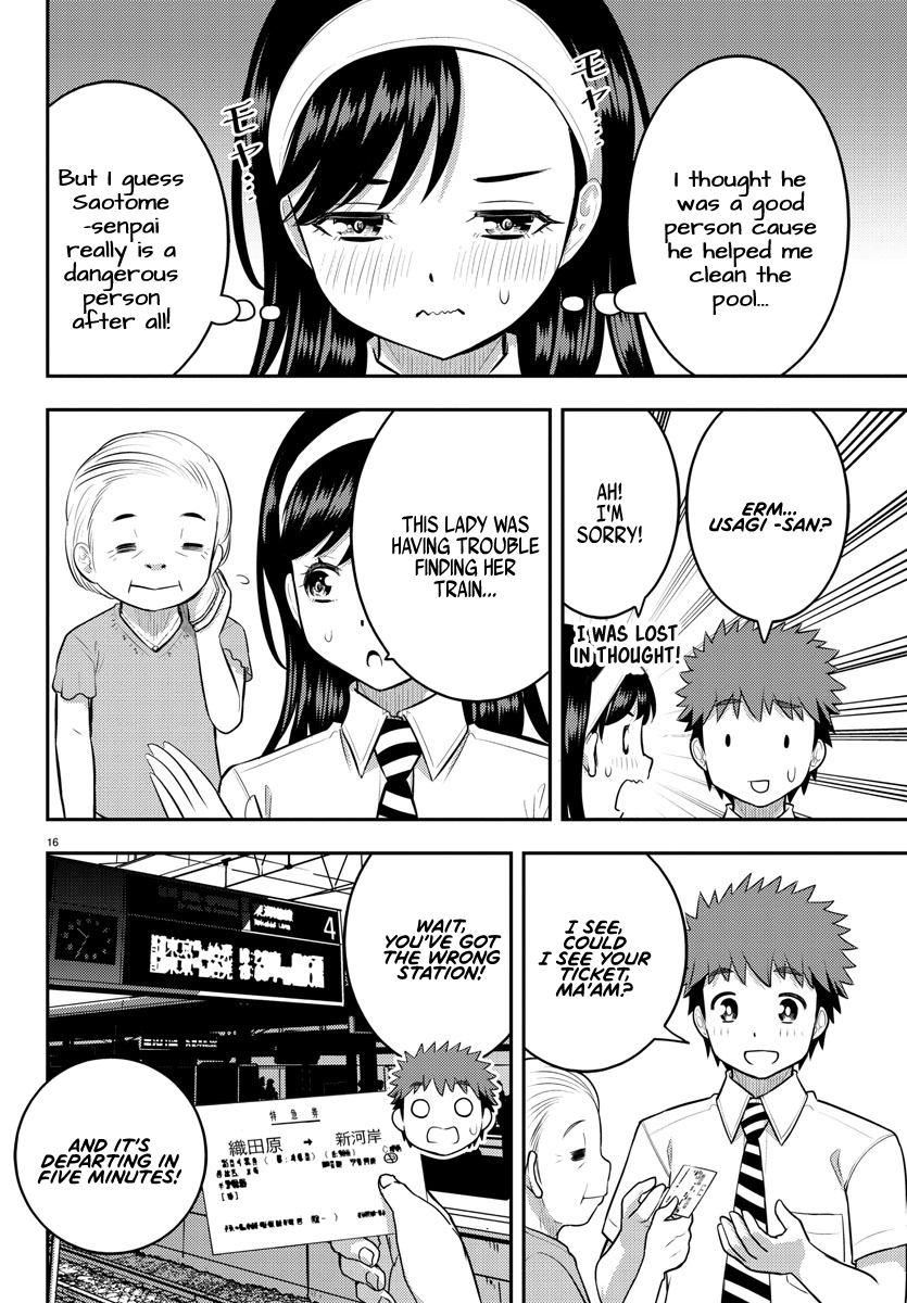 Yankee Jk Kuzuhana-Chan chapter 114 - page 16