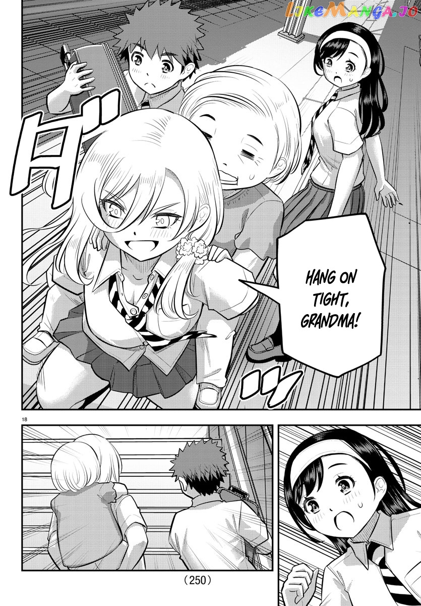 Yankee Jk Kuzuhana-Chan chapter 114 - page 18